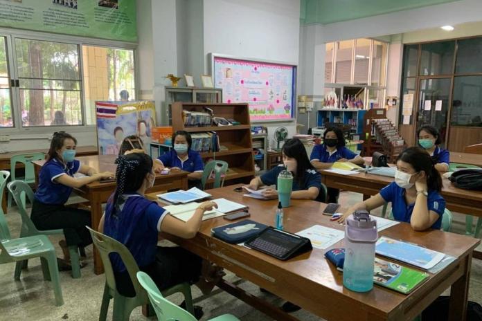 PLC กลุ่มสาระการเรียนรู้ภาษาต่างประเทศ (ภาษาอังกฤษ)