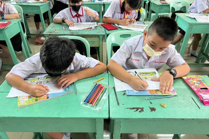 กิจกรรม 100 ปี มท. แห่งความภูมิใจ นักเรียนระดับชั้นประถม