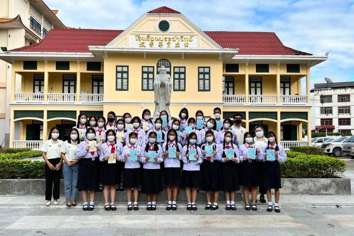 โครงการติวสอบ HSK ร่วมการทดสอบวัดระดับความรู้ภาษาจีน HSK ณ สนามสอบ รร. ประชาวิทย์