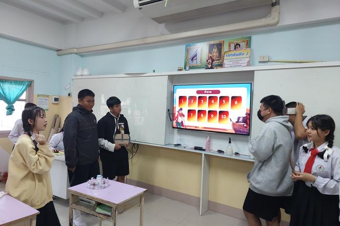 Active Learning SOC MTS 2565