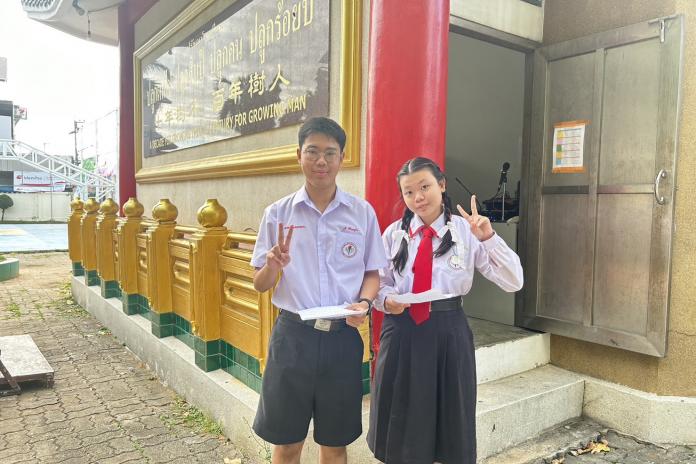 กิจกรรมในช่วงเช้าของวันพุธที่ 21 มิถุนายน 2566 มีกิจกรรม One day one word ให้พี่ๆ เพื่อนๆ น้องๆ ได้ฟังเกี่ยวกับสำนวนภาษาอังกฤษหรือเรียกว่า English Idiom
