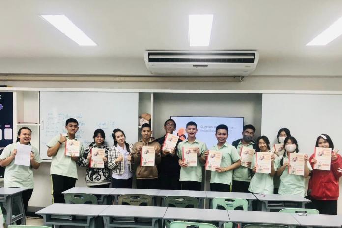 กิจกรรม Intensive TOEIC Course กับทางกลุ่มสาระภาษาอังกฤษ