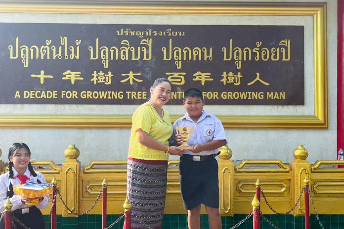 ขอแสดงความยินดีกับ ดช. ปัณณธร วิชัย ที่ได้รับการแข่งขันในรายการเอ็กเตลลา เว็ป จูเนียร์แชมป์เปี้ยนชิพ ครั้งที่ 3 ปี 2566 ณ สนามแบดมินตัน จังหวัดเชียงใหม่