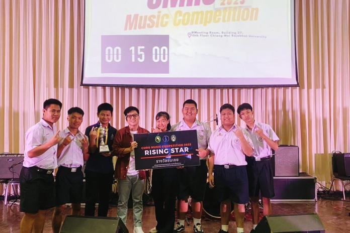 โรงเรียนมัธยมวิทยา ขอแสดงความยินดีกับ️กลุ่มสาระการเรียนรู้ศิลปะ ที่ได้ส่งนักเรียนเข้าร่วมการแข่งขันวงดนตรีสตริง ในรายการ CMRU Music Competition ณ มหาวิทยาลัยราชภัฏเชียงใหม่