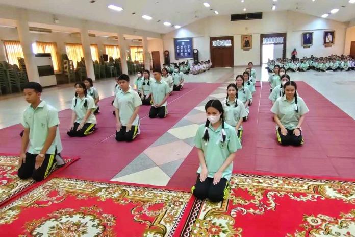 กิจกรรมเช้าวันพุธที่ 30 สิงหาคม 2566 กิจกรรมเช้าวันนี้ กลุ่มสาระการเรียนรู้สังคมศึกษา ได้จัดทำการแข่งขันการประกวดมารยาทไทย ปีการศึกษา 2566 (ระดับชั้น ป.4 - ม.6) เป็นคิวของชั้นมัธยมศึกษาปีที่ 5 เข้าแข่งขัน ณ ห้องประชุมยกส่าย
