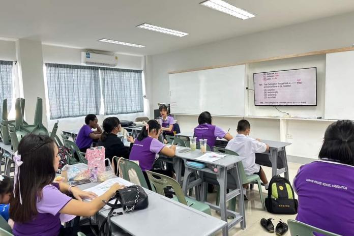 “Today is Tuesday” กลับมาเจอพวกเราในวันฝนตก กับครูภาษาอังกฤษเช่นเคยยยย ในกิจกรรม Intensive TOEIC Course ติว TOEIC สำหรับครู..