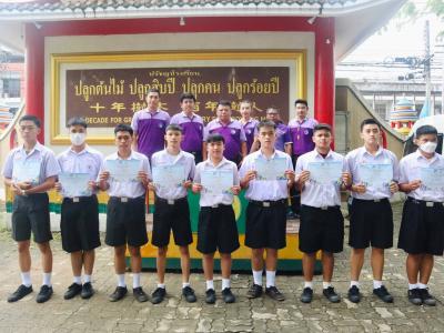 ชนะเลิศอันดับ 1 กีฬาบาสเก็ตบอล การแข่งขันกีฬานักเรียน นักศึกษาแห่งชาติ จังหวัดลำปาง ประจำปี 2566