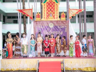 กิจกรรมวันสุนทรภู่ "สุนทรภู่บรมครูกวีศรีรัตนโกสินทร์"