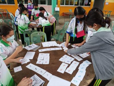 โครงการสานฝันปันสู่น้อง