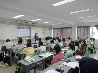 โครงการส่งเสริมพัฒนาศักยภาพภาษาอังกฤษ