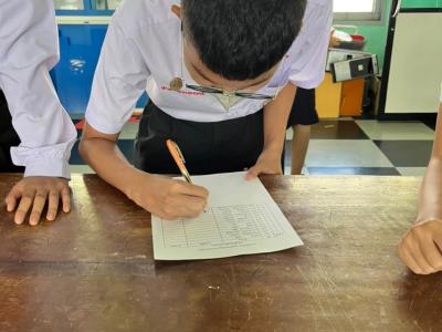 การแข่งขันตอบปัญหาวิทยาศาสตร์ รอบคัดเลือก