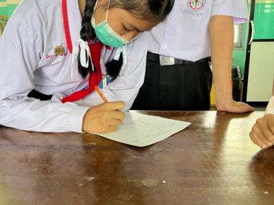 การแข่งขันตอบปัญหาวิทยาศาสตร์ รอบคัดเลือก