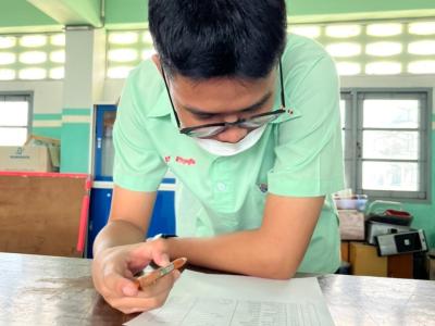 การแข่งขันตอบปัญหาวิทยาศาสตร์ รอบคัดเลือก