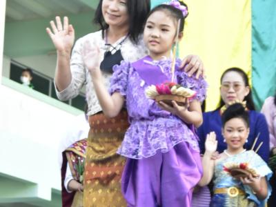 ภาพกิจกรรม วันลอยกระทง ประจำปี 2565