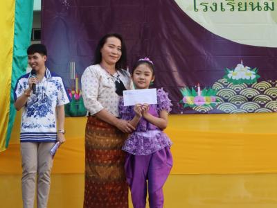 ภาพกิจกรรม วันลอยกระทง ประจำปี 2565