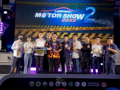 การประกวดวงสตริง ในงาน Motor Show 2022