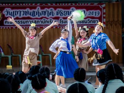 กิจกรรมลานลูกทุ่งสร้างสรรค์ รวมพลังเยาวชนไทย