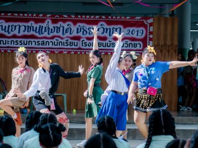กิจกรรมลานลูกทุ่งสร้างสรรค์ รวมพลังเยาวชนไทย