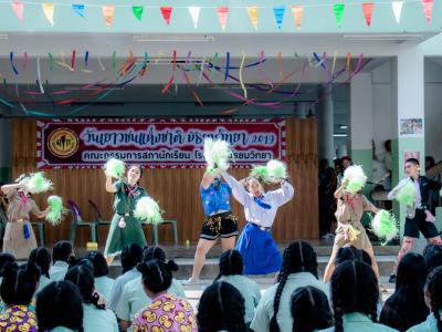 กิจกรรมลานลูกทุ่งสร้างสรรค์ รวมพลังเยาวชนไทย