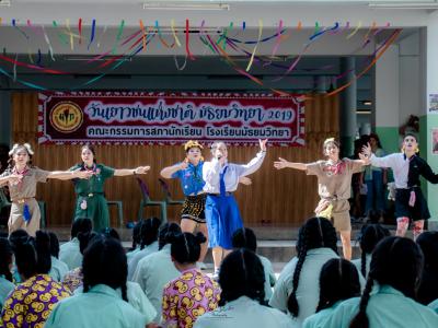 กิจกรรมลานลูกทุ่งสร้างสรรค์ รวมพลังเยาวชนไทย