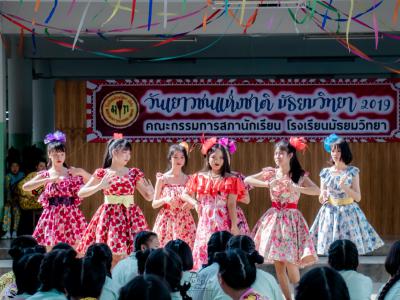กิจกรรมลานลูกทุ่งสร้างสรรค์ รวมพลังเยาวชนไทย