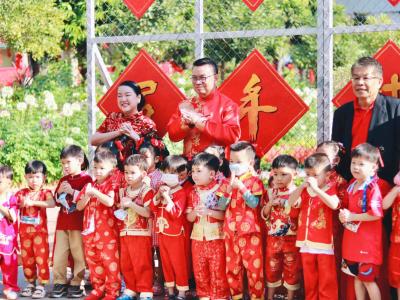 วันตรุษจีน 新正如意 新年发财 ปีการศึกษา2565