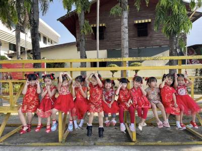วันตรุษจีน 新正如意 新年发财 ปีการศึกษา2565