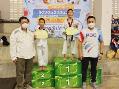 การแข่งขันกีฬาเทควันโด ชิงชนะเลิศจังหวัดลำปาง ประจำปี 2565