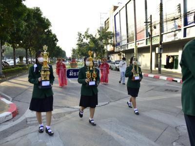 กีฬาสีระดับมัธยมศึกษา ประจำปีการศึกษา 2565