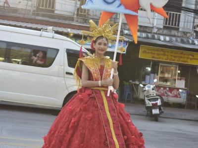 กีฬาสีระดับมัธยมศึกษา ประจำปีการศึกษา 2565
