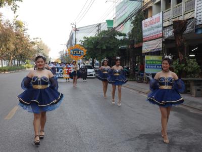 กีฬาสีระดับมัธยมศึกษา ประจำปีการศึกษา 2565