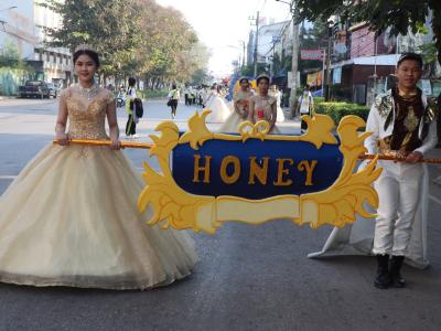 กีฬาสีระดับมัธยมศึกษา ประจำปีการศึกษา 2565