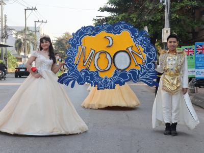 กีฬาสีระดับมัธยมศึกษา ประจำปีการศึกษา 2565