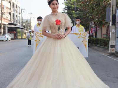 กีฬาสีระดับมัธยมศึกษา ประจำปีการศึกษา 2565