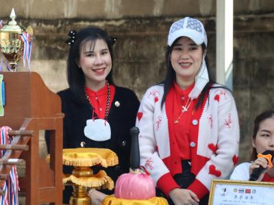 กีฬาสีระดับมัธยมศึกษา ประจำปีการศึกษา 2565