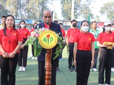 กีฬาสีระดับมัธยมศึกษา ประจำปีการศึกษา 2565