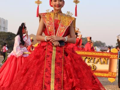 กีฬาสีระดับมัธยมศึกษา ประจำปีการศึกษา 2565