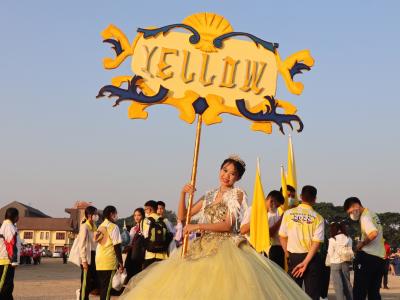 กีฬาสีระดับมัธยมศึกษา ประจำปีการศึกษา 2565