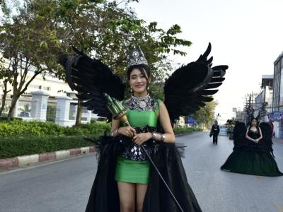 กีฬาสีระดับมัธยมศึกษา ประจำปีการศึกษา 2565