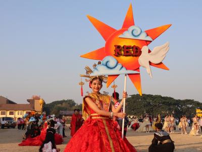 กีฬาสีระดับมัธยมศึกษา ประจำปีการศึกษา 2565