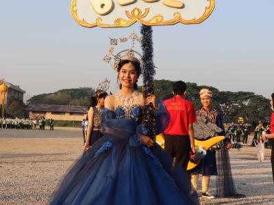 กีฬาสีระดับมัธยมศึกษา ประจำปีการศึกษา 2565