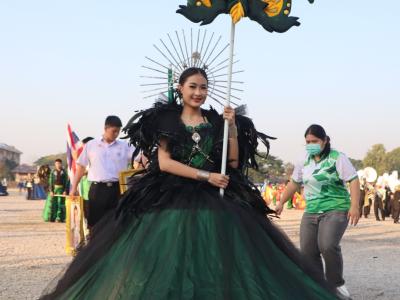 กีฬาสีระดับมัธยมศึกษา ประจำปีการศึกษา 2565