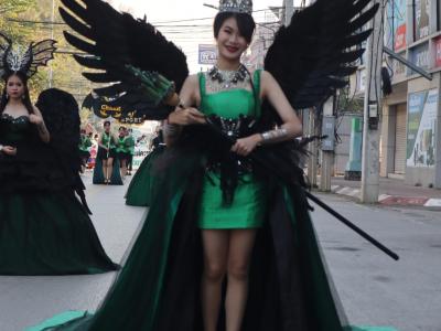 กีฬาสีระดับมัธยมศึกษา ประจำปีการศึกษา 2565