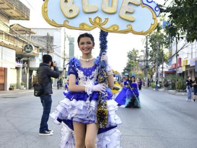 กีฬาสีระดับอนุบาล-ประถมศึกษา ประจำปีการศึกษา 2565