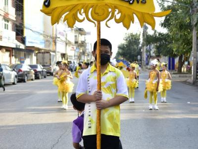 กีฬาสีระดับอนุบาล-ประถมศึกษา ประจำปีการศึกษา 2565