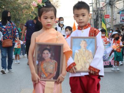 กีฬาสีระดับอนุบาล-ประถมศึกษา ประจำปีการศึกษา 2565