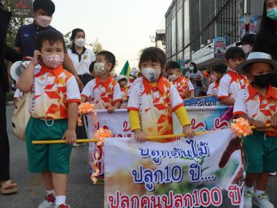 กีฬาสีระดับอนุบาล-ประถมศึกษา ประจำปีการศึกษา 2565