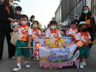 กีฬาสีระดับอนุบาล-ประถมศึกษา ประจำปีการศึกษา 2565
