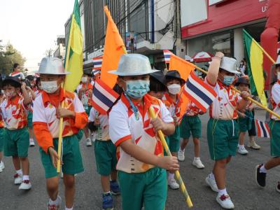 กีฬาสีระดับอนุบาล-ประถมศึกษา ประจำปีการศึกษา 2565