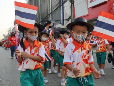 กีฬาสีระดับอนุบาล-ประถมศึกษา ประจำปีการศึกษา 2565